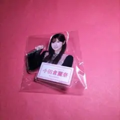 Item thumbnail for item 3bdf0498-c9ff-4930-854f-2dfaa9658410