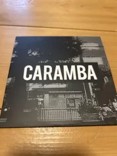 CARAMBA スラッジコア