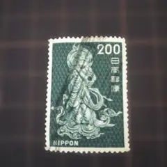 Item thumbnail for item 06fd4c21-f18c-4948-ae36-0fcd923078d1