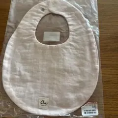 オーガニックコットン100% ピンク スタイ