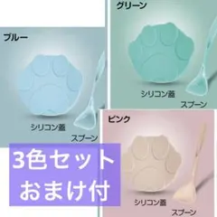 Item thumbnail for item 59b5a23b-cb43-468f-92ab-019e72fcb846