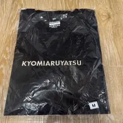 2025年最新】ジャルジャル tシャツの人気アイテム - メルカリ