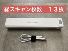 Item thumbnail for item 54fd21ac-82be-4bee-b65f-ec38f803d03c