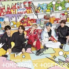 初回限定盤C 新品未使用 TXT MAGIC HOUR