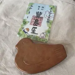 鳩サブレ 豊島屋 ハトの日 125周年 缶 3個セット 鳩三郎 125 2025年最新】豊島屋鳩サブレー125周年缶の人気アイテム - メルカリ