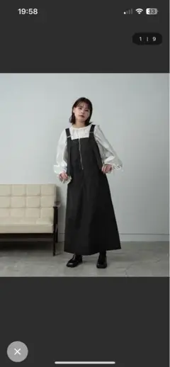 【美品】amiurエミレ　belt strap jumper ops 黒