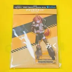 Item thumbnail for item 824fff09-f6a2-4c2c-93b3-af2c4c8a84c9