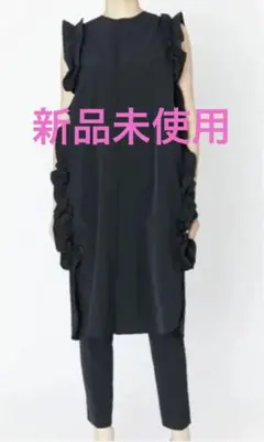 【新品未使用】ヨーコチャン ショルダーボリュームドレス