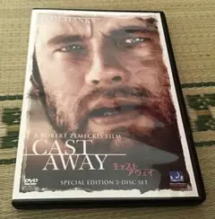 CAST AWAY 特別版 2枚組