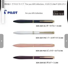 Item thumbnail for item 58f7f87a-3609-4535-8cad-abb766ed6fbb