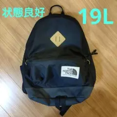 ノースフェイス　リュック　キッズ　 バークレー　19L　NMJ72363　K　黒