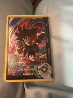 ドラゴンボールスーパーダイバーズ　SDV1-045 バーダック　GDR