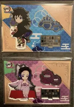 Item thumbnail for item 2d130237-ba7d-4be7-93e1-a7055d176f9f