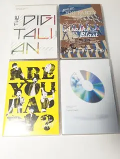 嵐　ライブDVD 通常盤 4本セット　まとめ売り