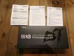 PFU HHKB 日本語配列/墨 PD-KB620B