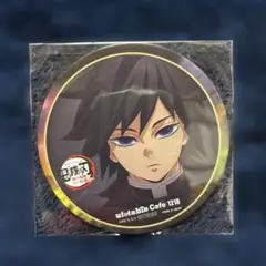 Item thumbnail for item 9260d466-74cf-4cb7-9e90-81eab5b8a5c9