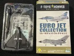 ユーロジェットコレクション 1-b ユーロファイタータイフーン試作2号機