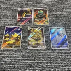ポケモンカードゲーム AR フーディン