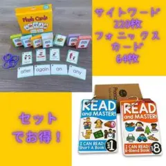 Item thumbnail for item 5efeac79-6c59-46bb-af02-c381db2911fc
