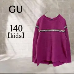 Item thumbnail for item 8eb394ca-19ad-4f81-bde4-83be4d5909f8