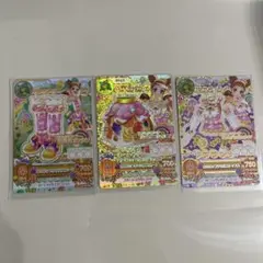 Item thumbnail for item e2f690bb-eced-4028-b63f-5ac1a431bd68