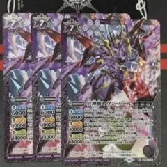 Item thumbnail for item 2a9f38d3-336e-491c-9d4e-eaf135a60b87