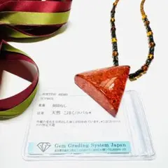 Item thumbnail for item e0fa8cff-c2f5-4d85-927a-bb5816447c85