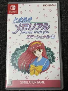 ときめきメモリアル forever with you