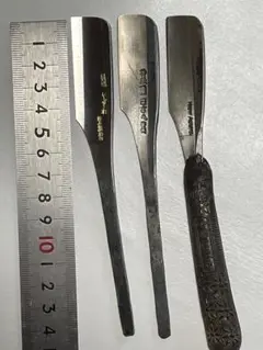 Item thumbnail for item b56b0493-9e8c-40e9-81c8-1a78ecde8a16