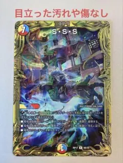 Item thumbnail for item 1f6ab90a-9c80-4861-ac84-bc6baec771f5