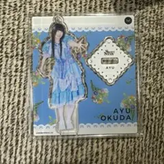 おかむ様　専用ページ　アクスタ2種