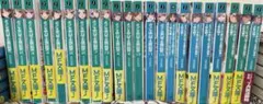 ようこそ実力至上主義の教室へ 1年生編全巻・2年生編1~7