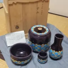 山本一如作 交趾 苗流水 茶碗 茶道具 共箱共布　AP354　TC1 山本一如作 交趾 苗流水 茶碗 茶道具 共箱共布 AP354 TC1 工芸品