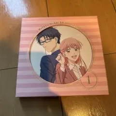 ヲタクに恋は難しい 1〈完全生産限定版〉