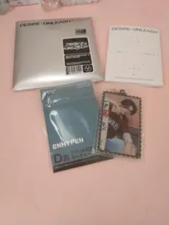 ENHYPEN アルバム　くじ　トレカ　セット