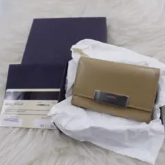 【新品未使用品✨箱・カード付き】PRADA プラダ 6連キーケース 超稀カラー