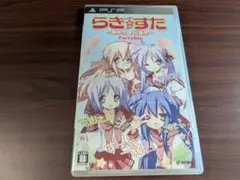 Item thumbnail for item ab3dd13b-b6f6-4dac-8ad2-7bcb4c3132d2