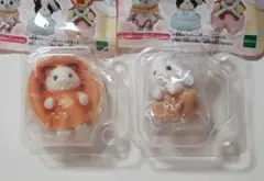 ②　シルバニア　キラキラくじ G賞　赤ちゃん　2人