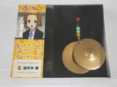 未開封 けいおん キャラ&アクセサリー C 田井中 律 イヤリング＆ミラー