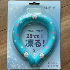 Item thumbnail for item 730a6423-cfe5-45c0-9501-214e8f743e15