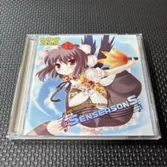SENSEASONS / いえろ～ぜぶら