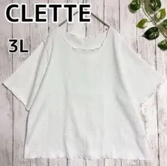 【CLETTE】シャーリング デザイン Tシャツ ホワイト 大きいサイズ 3L