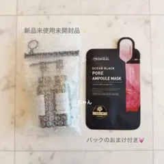 CAFUNE byA シャンプー トリートメント セット 新品未使用 鈴木亜美 CAFUNE by A カフネバイエー 鈴木亜美さん シャンプー