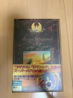 Item thumbnail for item 2ad80612-fdc2-4b8a-addc-979a89525edd