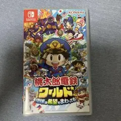 桃太郎電鉄ワールド Nintendo Switch
