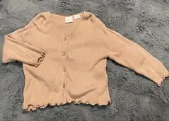 Item thumbnail for item 86723e51-7291-4280-8d44-641fa64aef7e