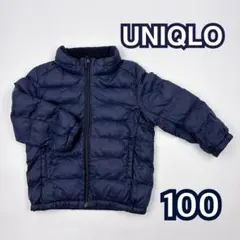 UNIQLO ネイビー 中綿コート 100 ダウン ジャケット