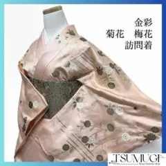 Item thumbnail for item c48505c0-d899-4611-b7e3-8fc6bd8326fd