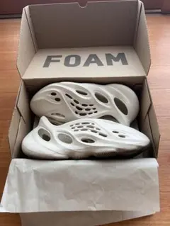 Yeezy form runner sand