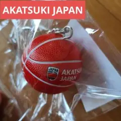 AKATSUKI JAPAN ボール型キーホルダー レッド　新品
